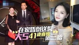 记者爆料汪小飞了吗视频,记者爆料背后的真相揭晓