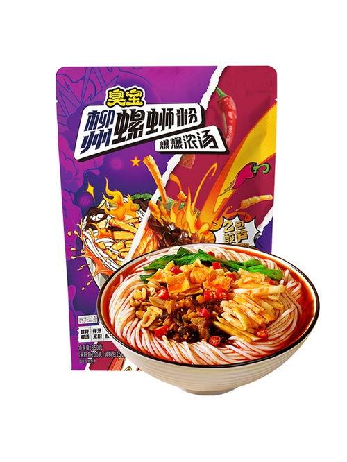 臭宝螺蛳粉爆料视频大全,视频大全带你探秘美食背后的故事